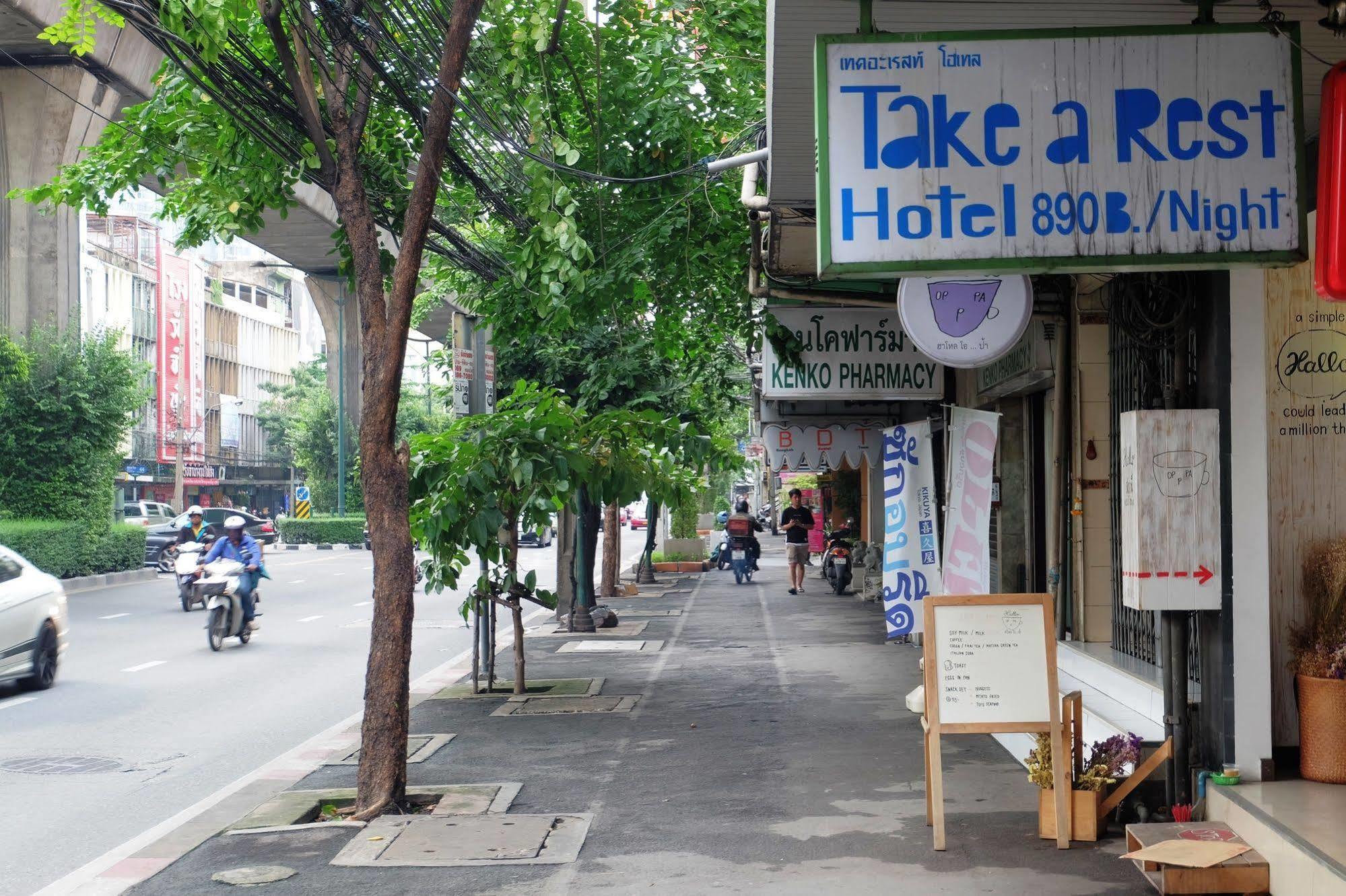 Take A Rest Hotel Banguecoque Exterior foto